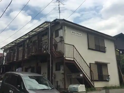タウンフラッツ