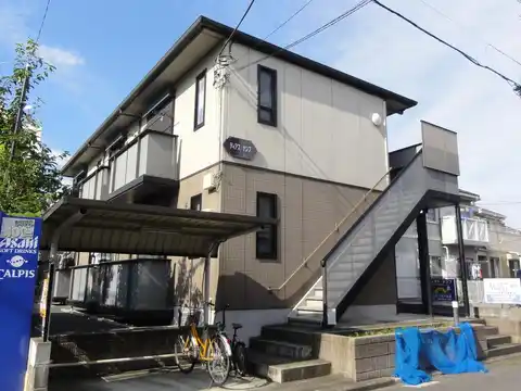 ディアス・ナンブ