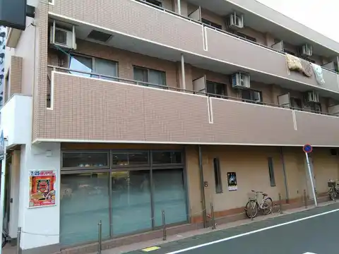 プレミール中野島