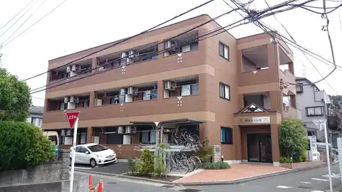 鎌倉みさお館