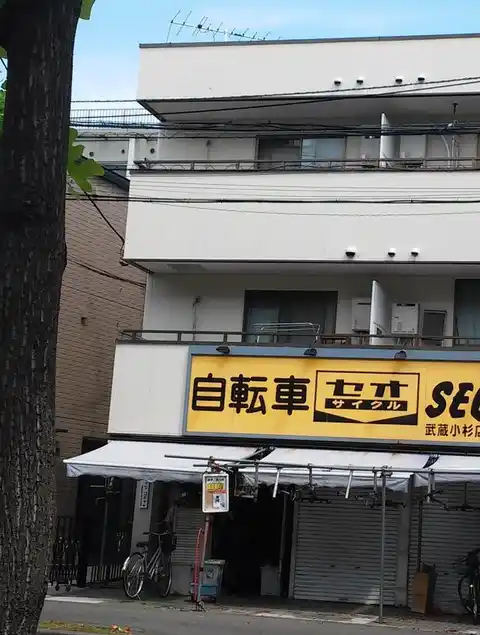 ハイツコミヤ