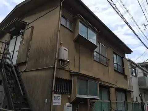 市川ハウス