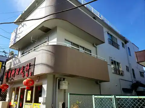 シャトーハイツ