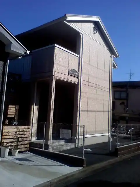 セジュール上鶴間