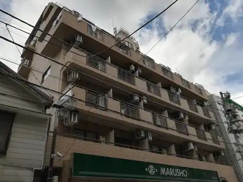 コスモシティ文京