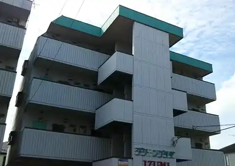 グリーンプラザイズミ