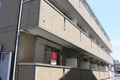 中根ヒルズ