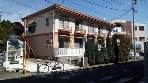 サンハイム東橋本