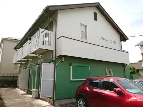 グリーンパーク神保