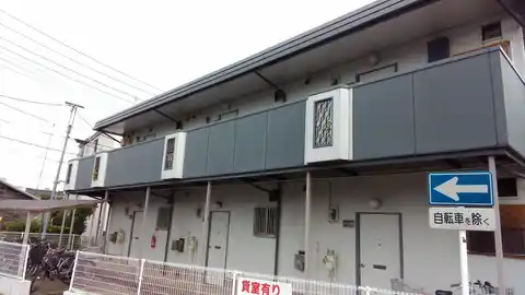 前谷ハイツ