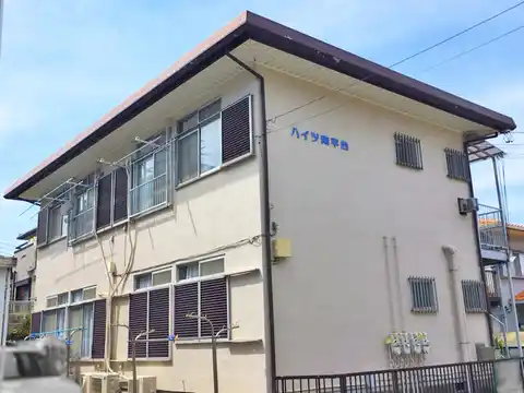 ハイツ南平台