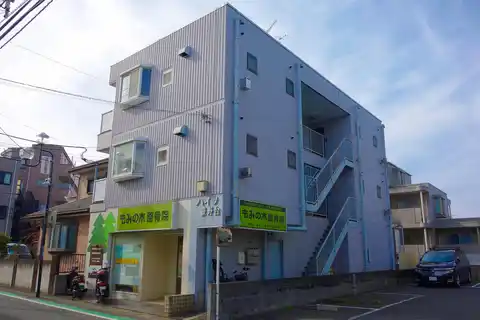 ハイツ笹野台