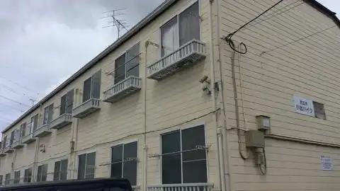 西五所小出ハイツ