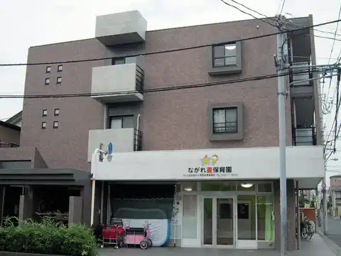 PARCO与野
