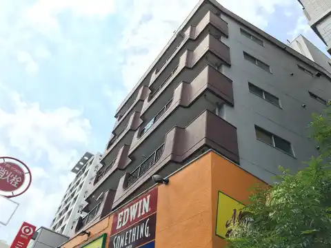 後藤ビル