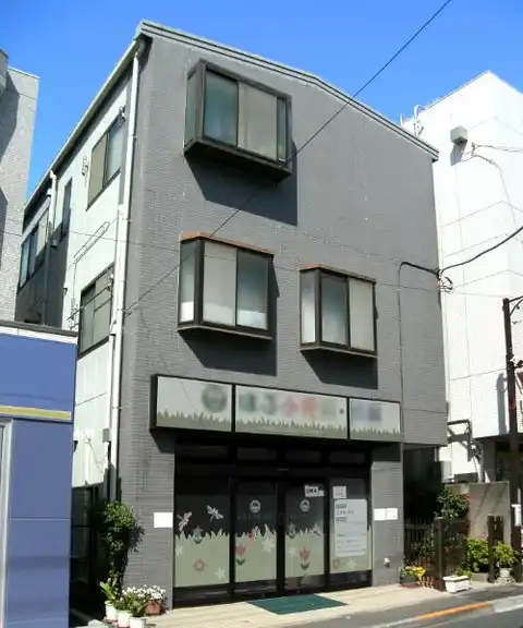 VIEWカワシマ