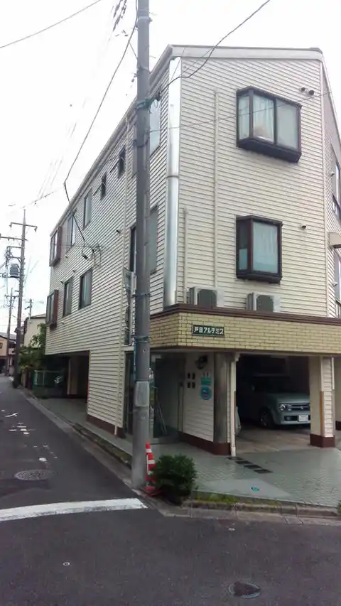 戸田アルテミス