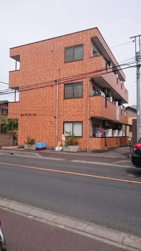 ミシマコーポ