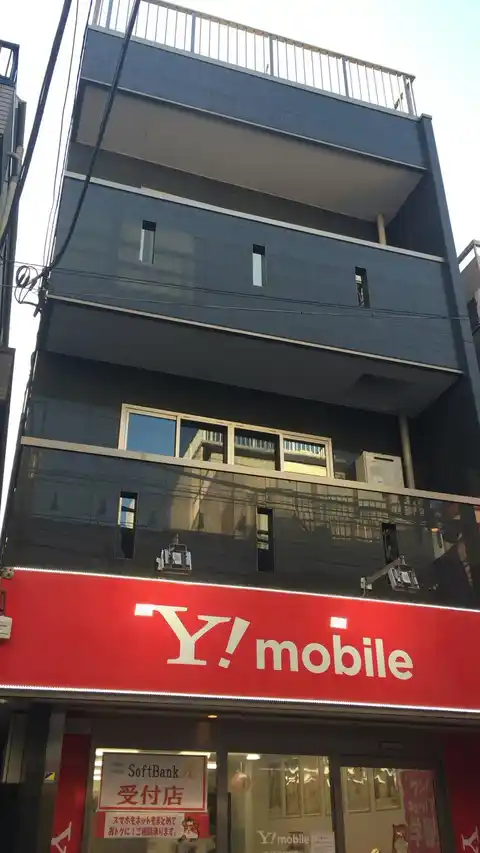 ベーカーN