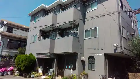 松ビル
