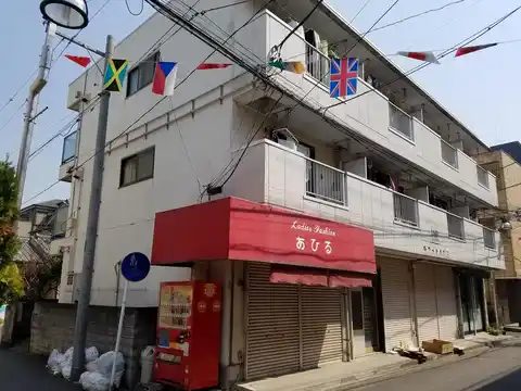 ホワイトメゾン