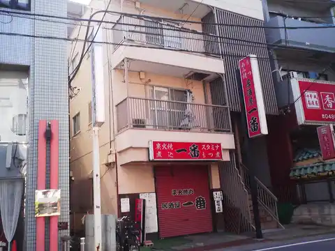 野本マンション
