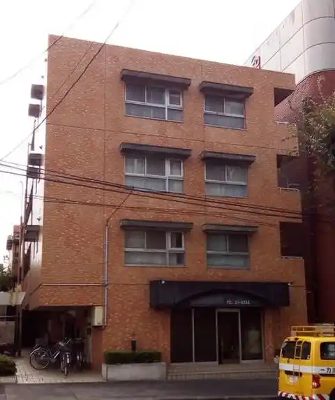 冨洋星が丘マンション