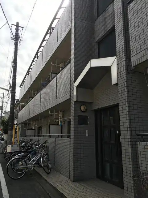 アイマンション
