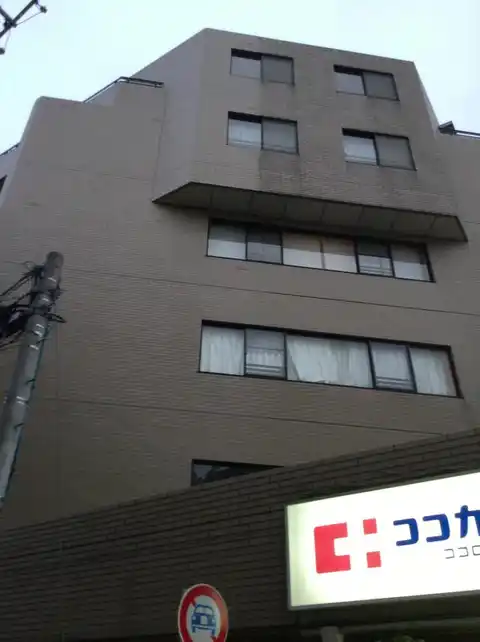 リベラル桜新町