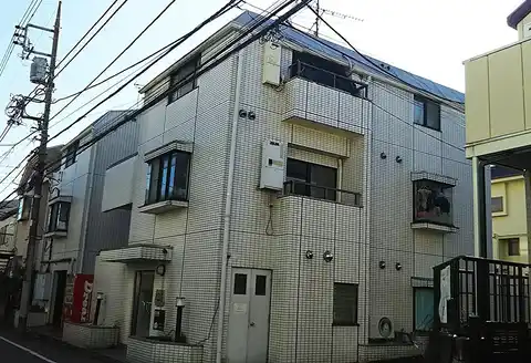 パース国立
