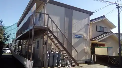 サンシティハラ