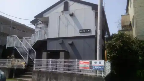 スカイコート峰