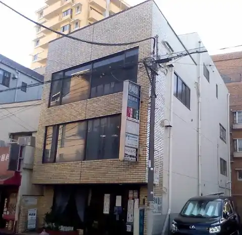 大彌ビル