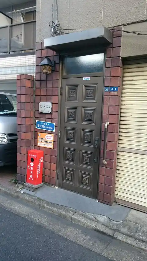 Jタウンロッジ2