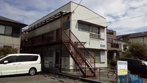 美保ハイツ