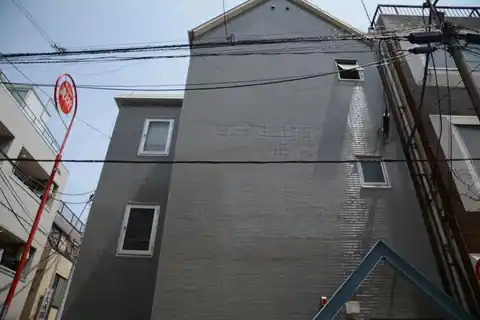ワンダフルハイツ