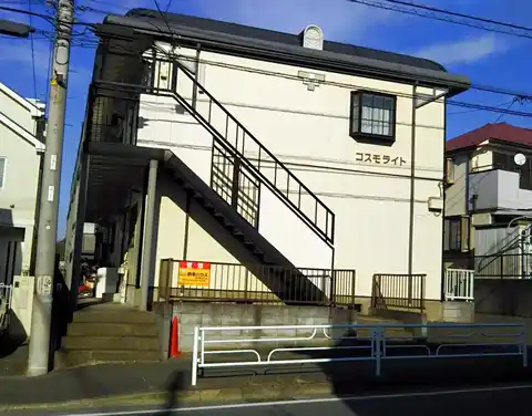 コスモライト