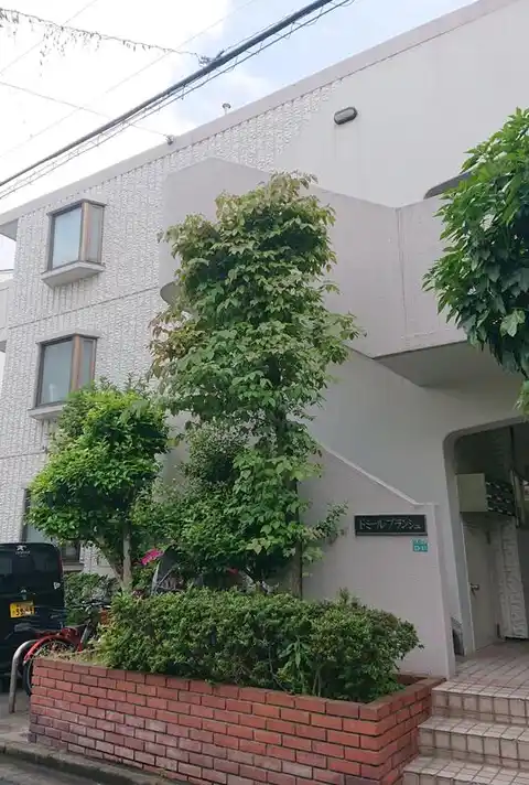 ドミールブランシュ