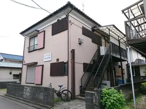 あやめ荘