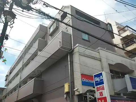 ニューオリエント一橋学園