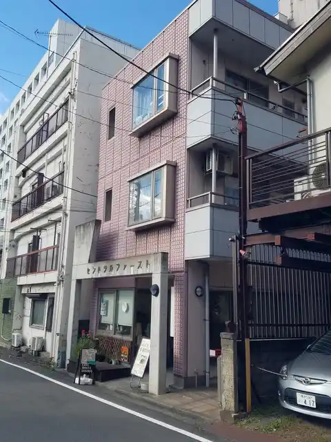 セントラルファースト