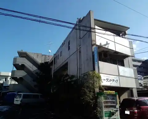 かみはしビル