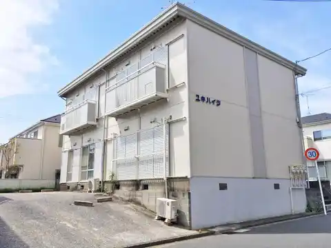 ユキハイツ