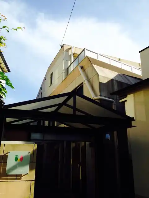 アイディ西馬込