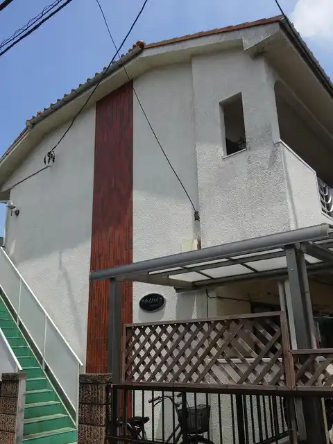 アライハイツ