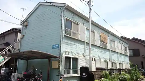 文京ハウス