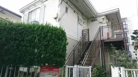 ジュネス湘南