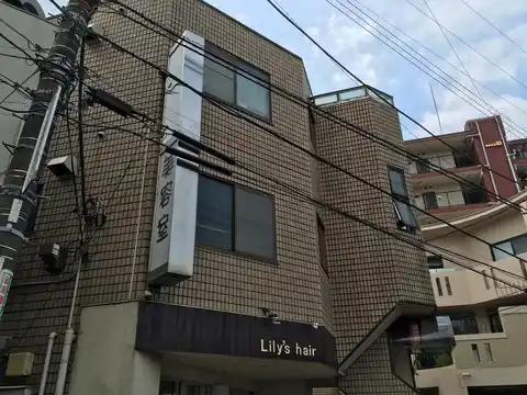 熊谷ビル