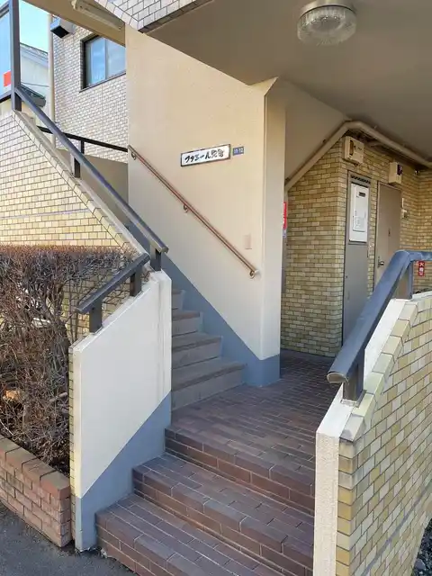 ファミール元町