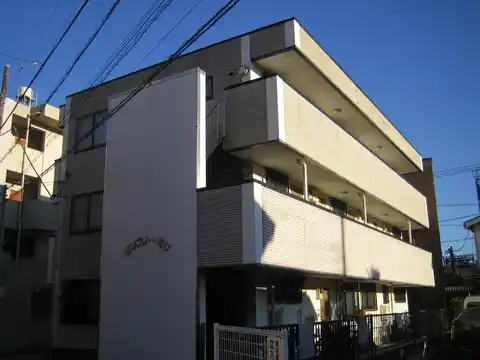 オネスト・モリ